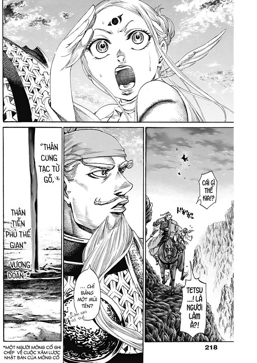 Kurogane No Valhallian: Chương 5