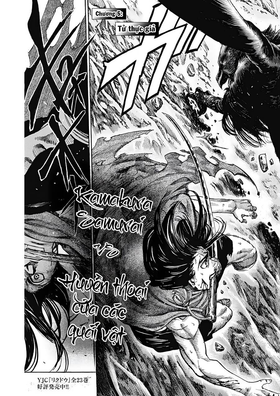 Kurogane No Valhallian: Chương 5