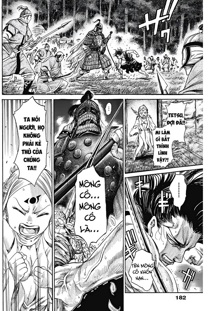 Kurogane No Valhallian: Chương 6