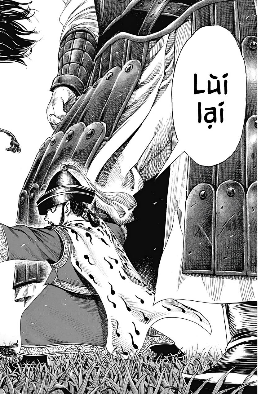 Kurogane No Valhallian: Chương 6