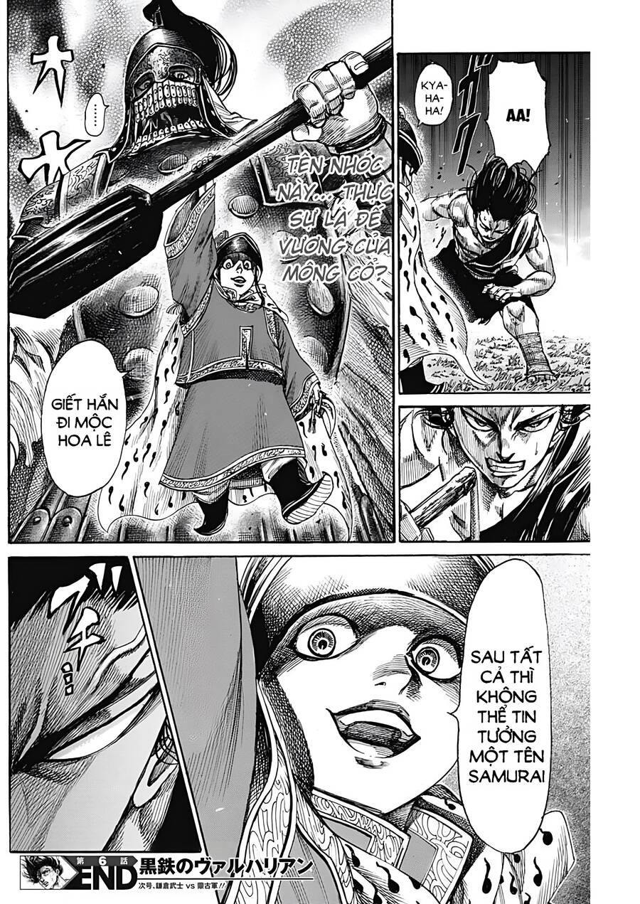 Kurogane No Valhallian: Chương 6