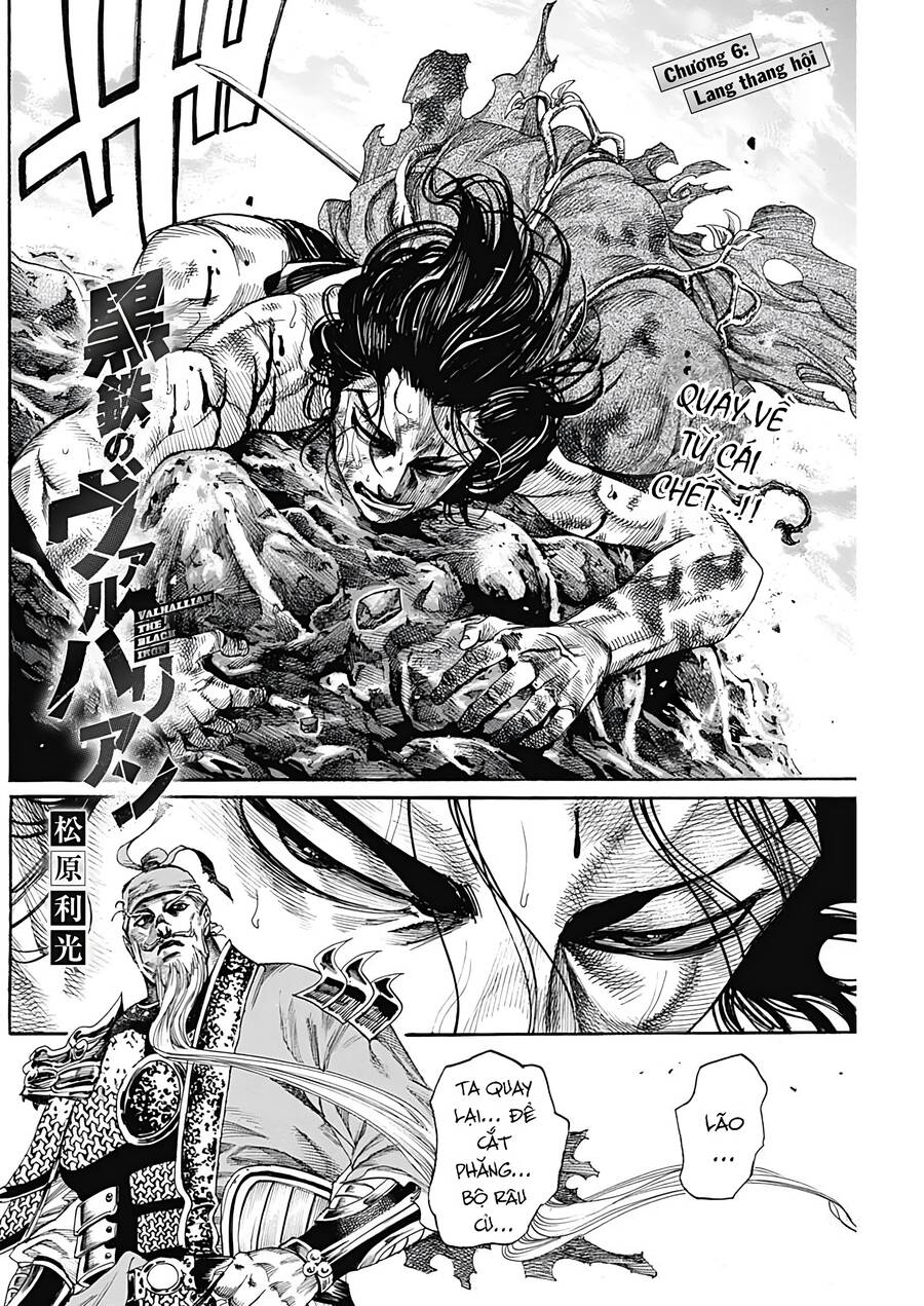 Kurogane No Valhallian: Chương 6