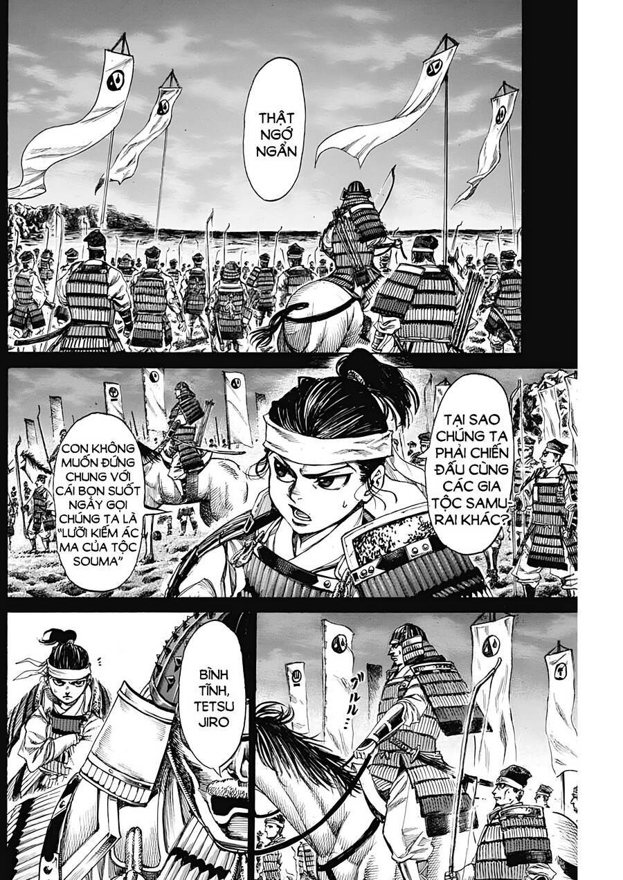Kurogane No Valhallian: Chương 6