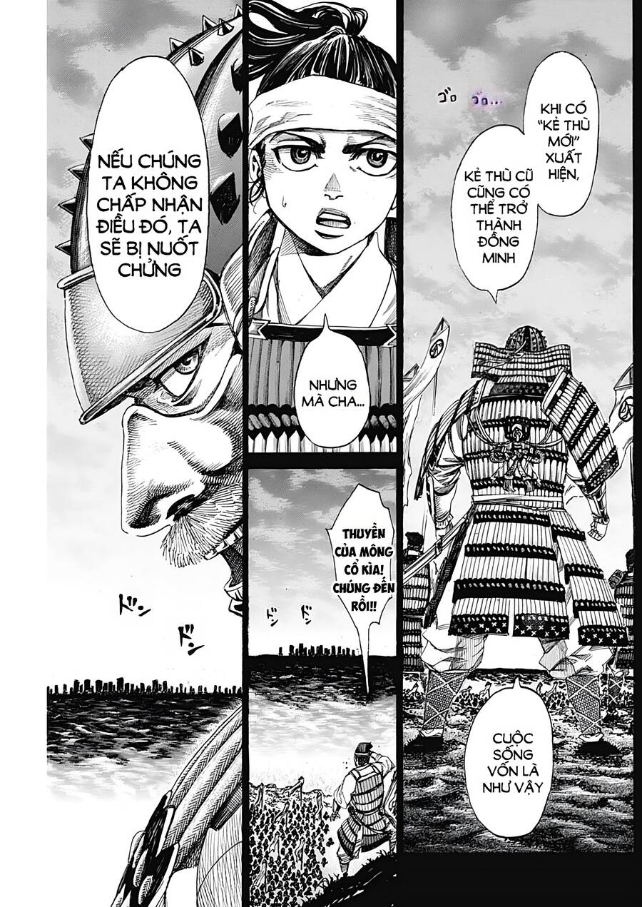 Kurogane No Valhallian: Chương 6