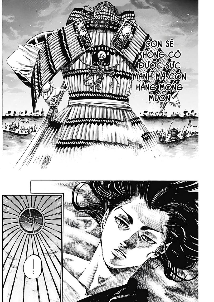 Kurogane No Valhallian: Chương 6