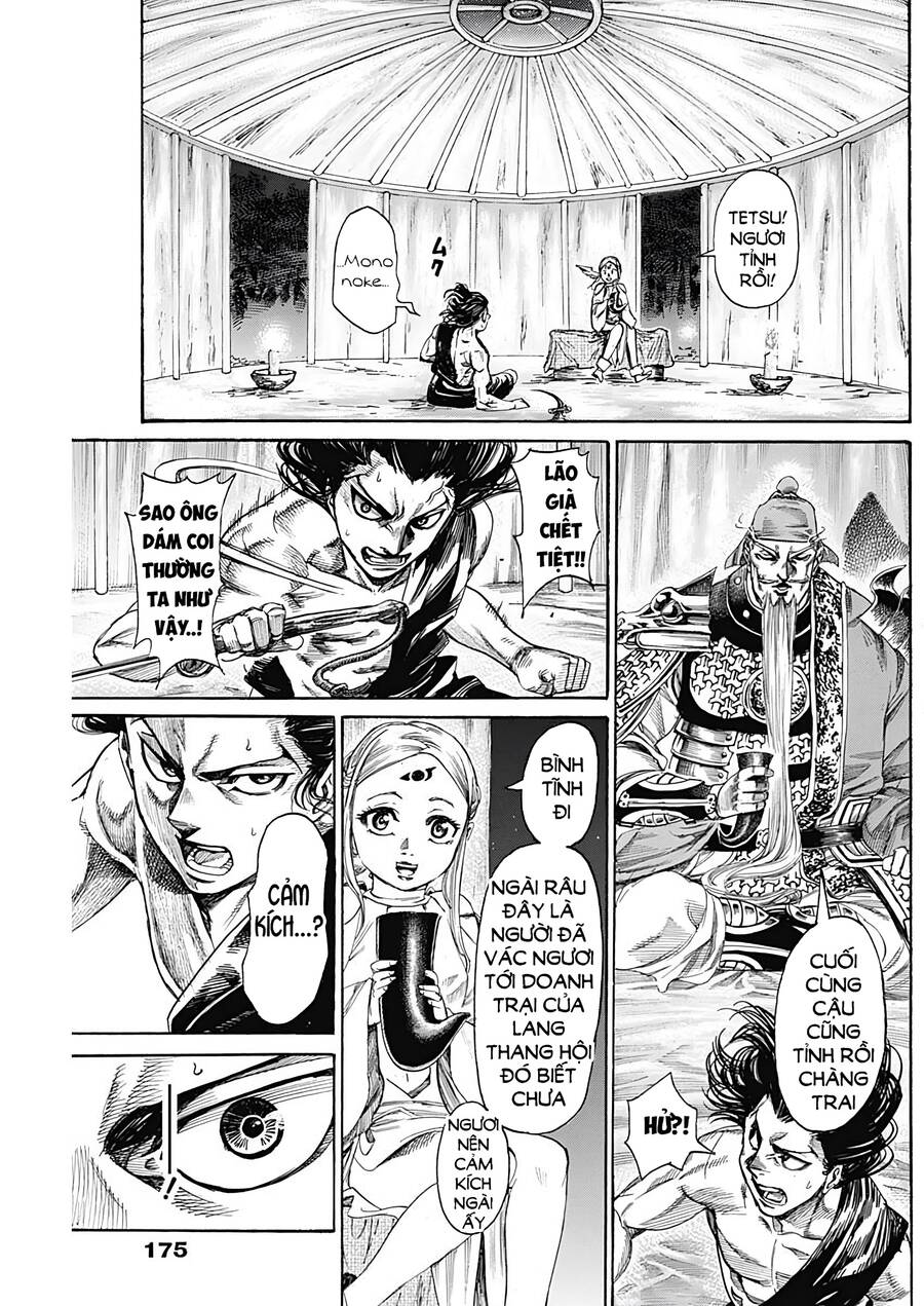 Kurogane No Valhallian: Chương 6