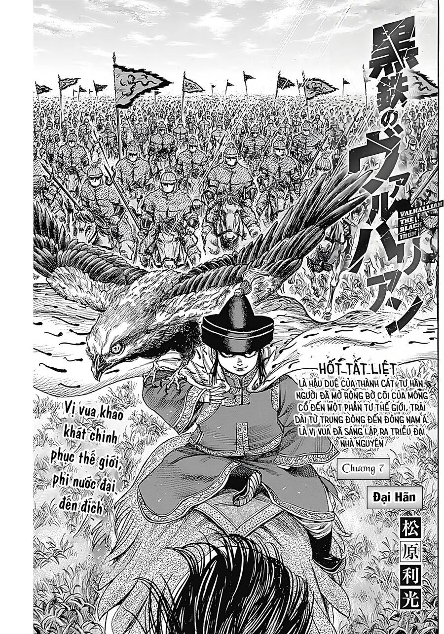 Kurogane No Valhallian: Chương 7