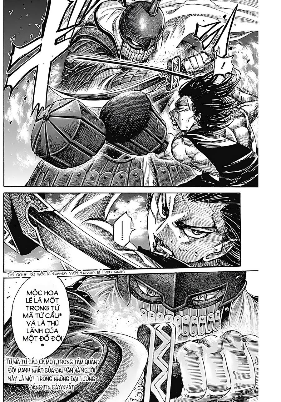 Kurogane No Valhallian: Chương 7