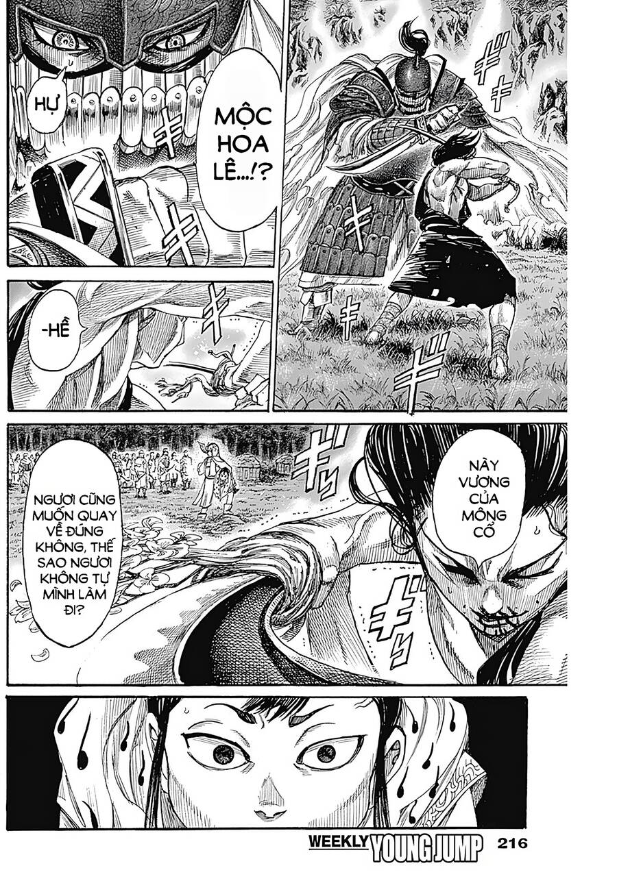 Kurogane No Valhallian: Chương 7