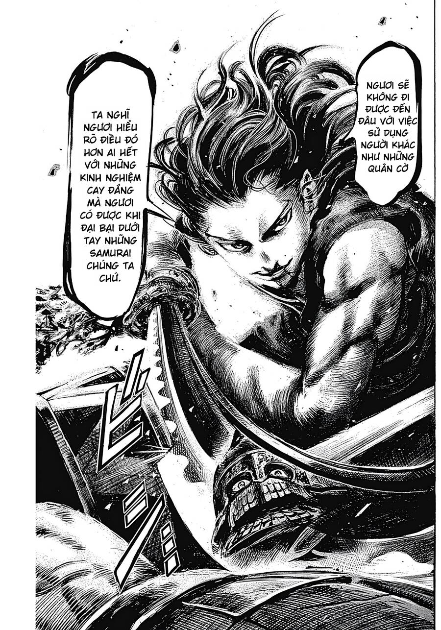 Kurogane No Valhallian: Chương 7
