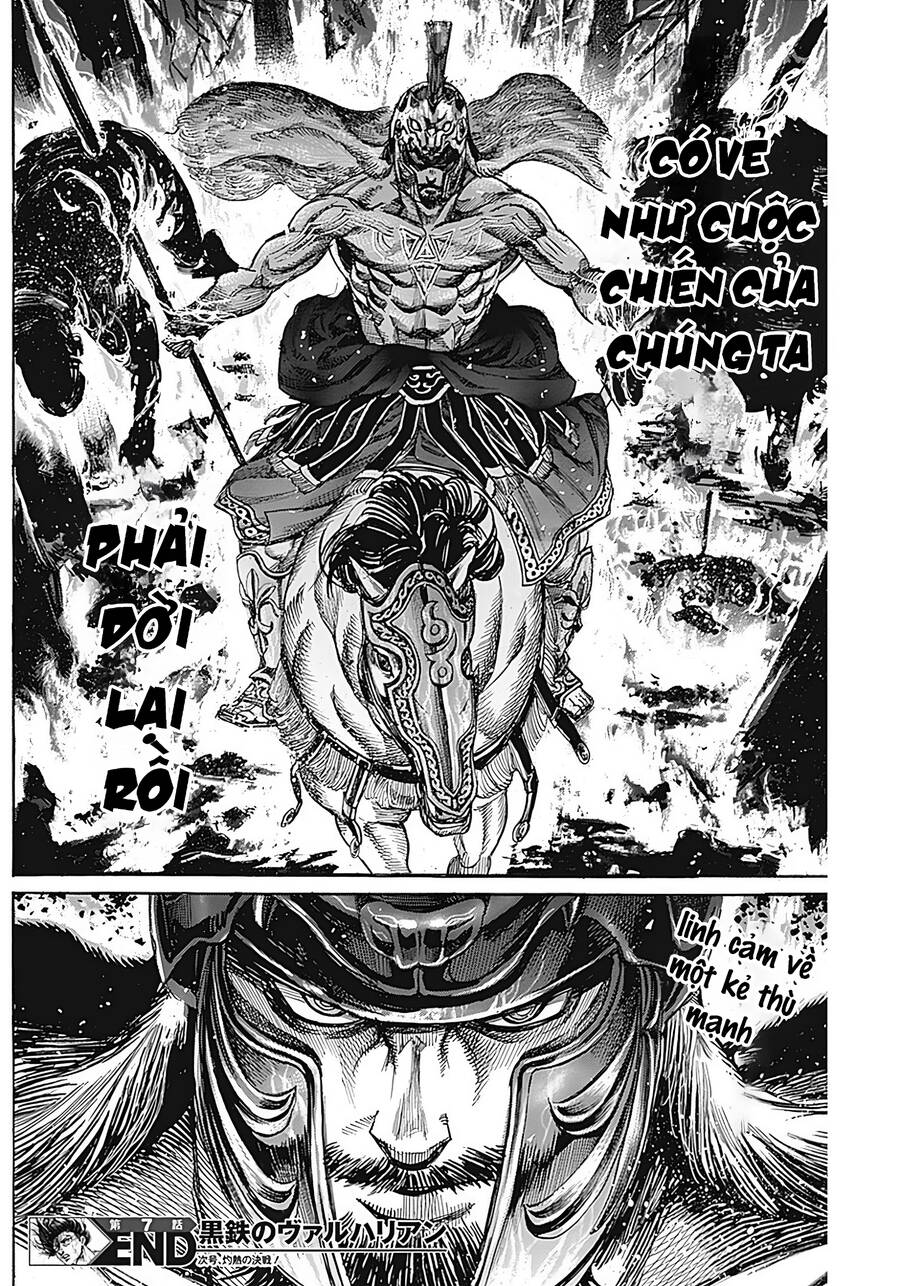 Kurogane No Valhallian: Chương 7
