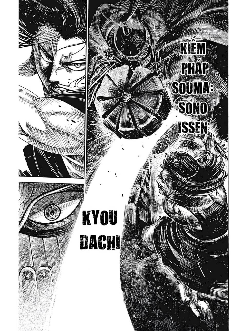 Kurogane No Valhallian: Chương 7