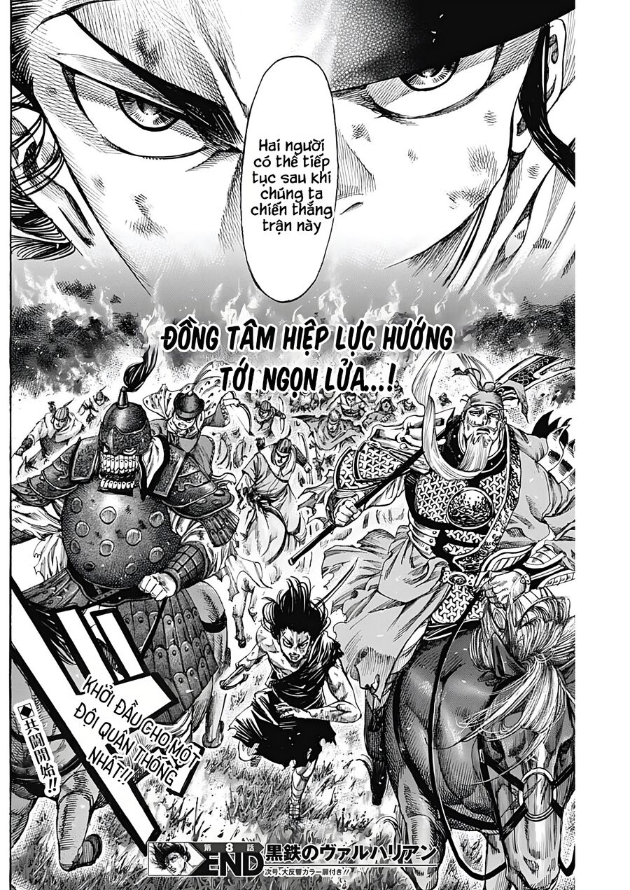 Kurogane No Valhallian: Chương 8