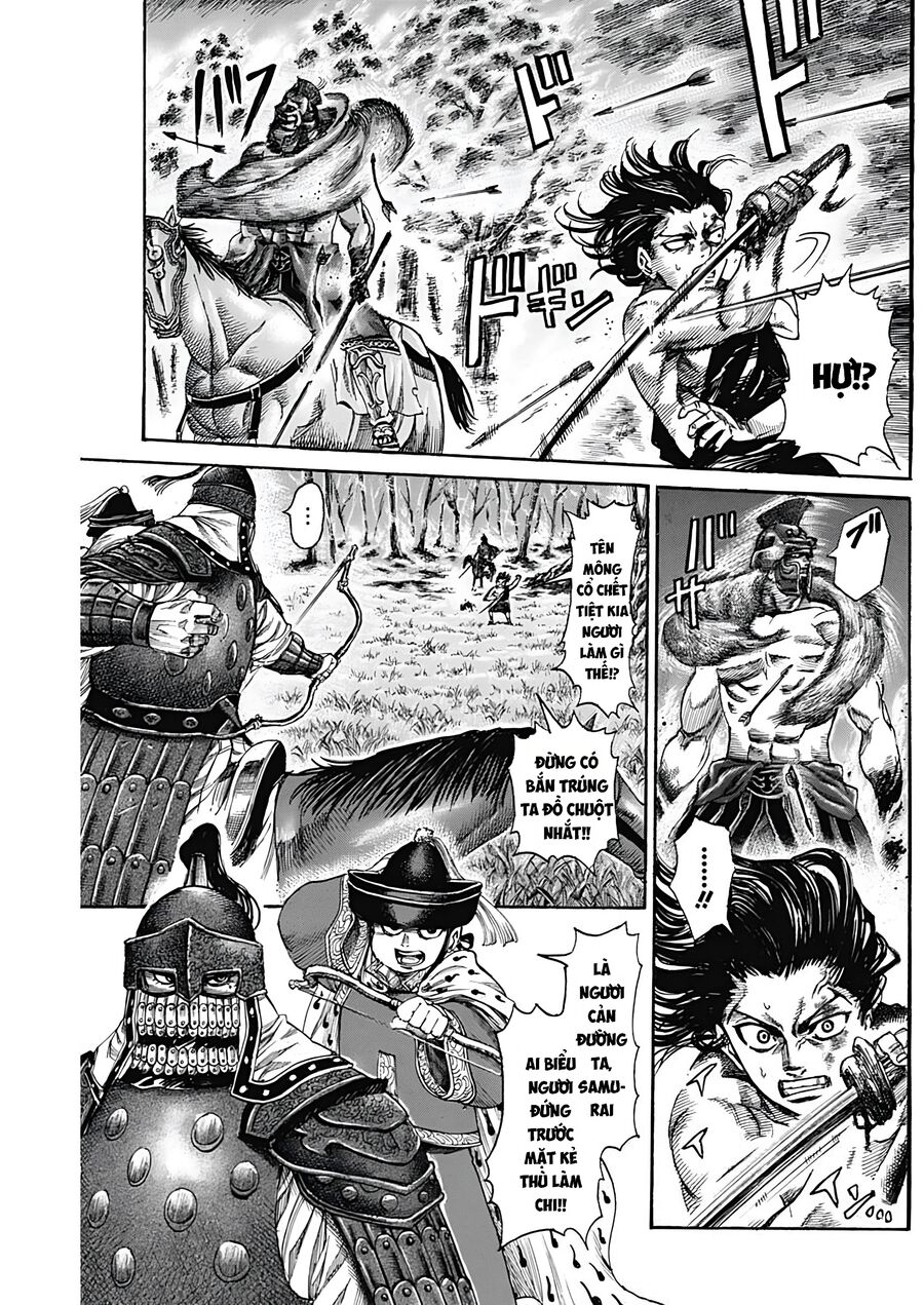 Kurogane No Valhallian: Chương 8