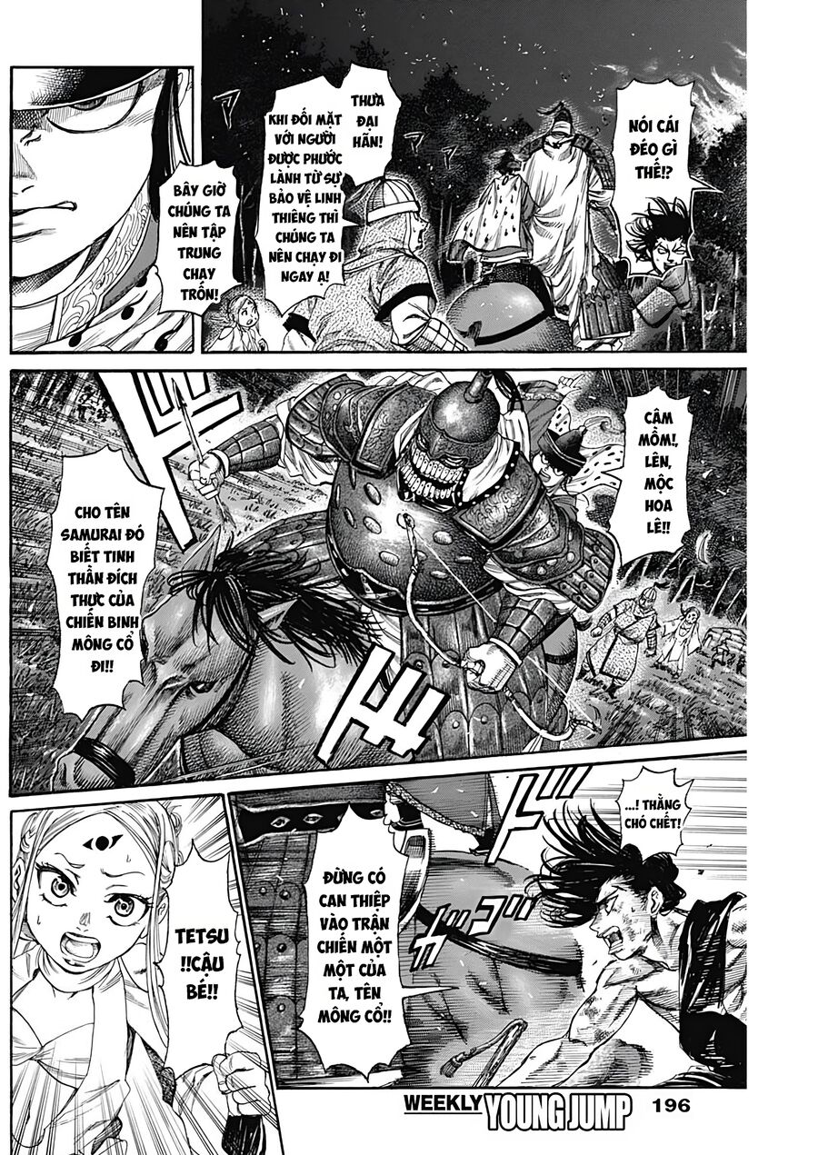 Kurogane No Valhallian: Chương 8