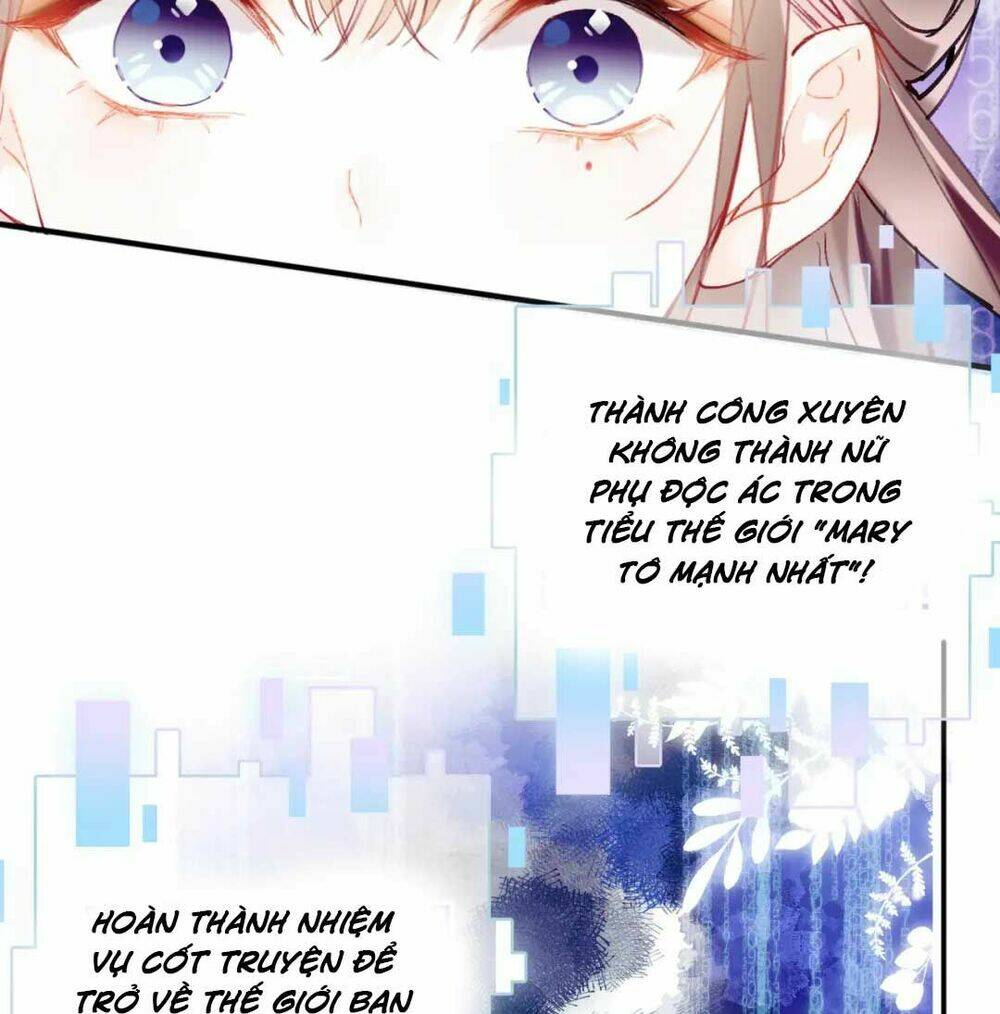 Vi Phu Của Ta Là Long Ngạo Thiên: Chapter 2