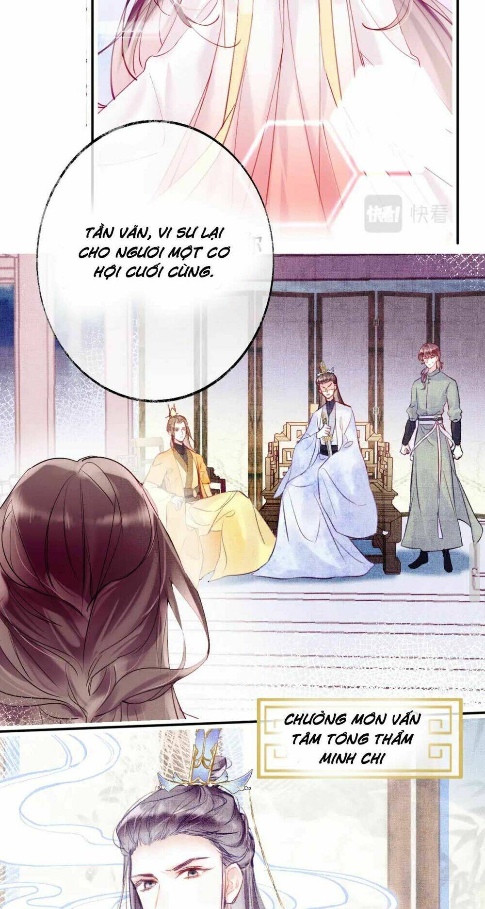 Vi Phu Của Ta Là Long Ngạo Thiên: Chapter 2