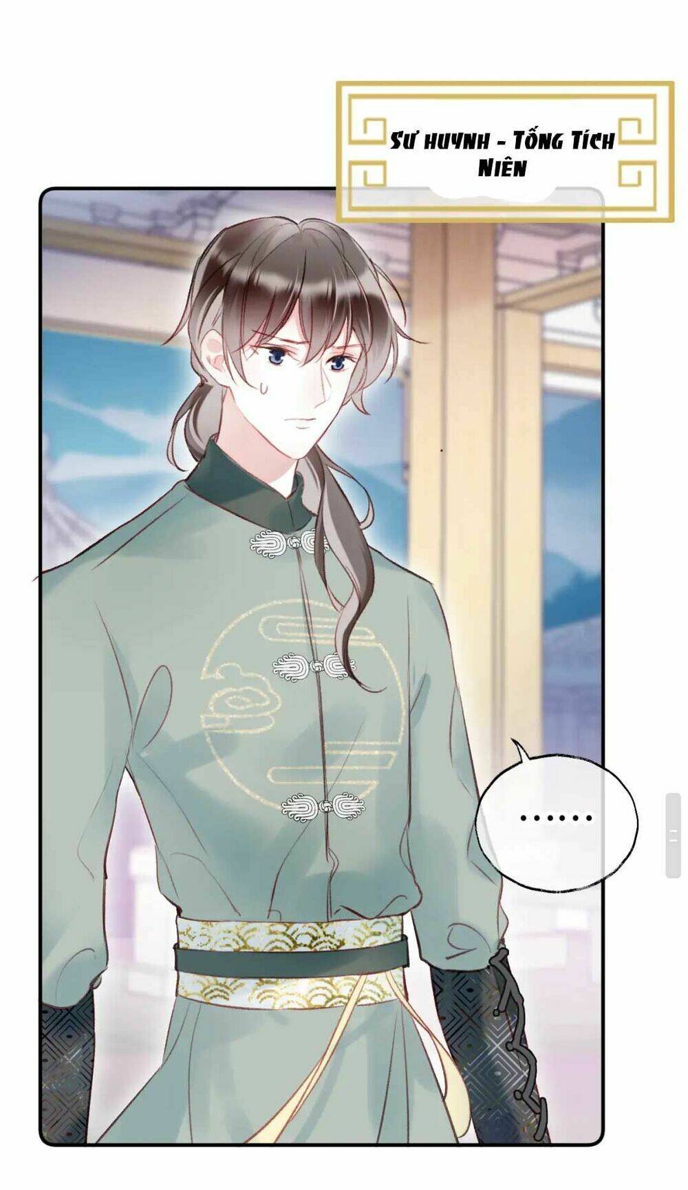Vi Phu Của Ta Là Long Ngạo Thiên: Chapter 2