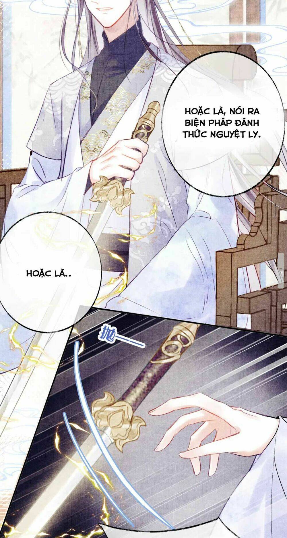 Vi Phu Của Ta Là Long Ngạo Thiên: Chapter 2
