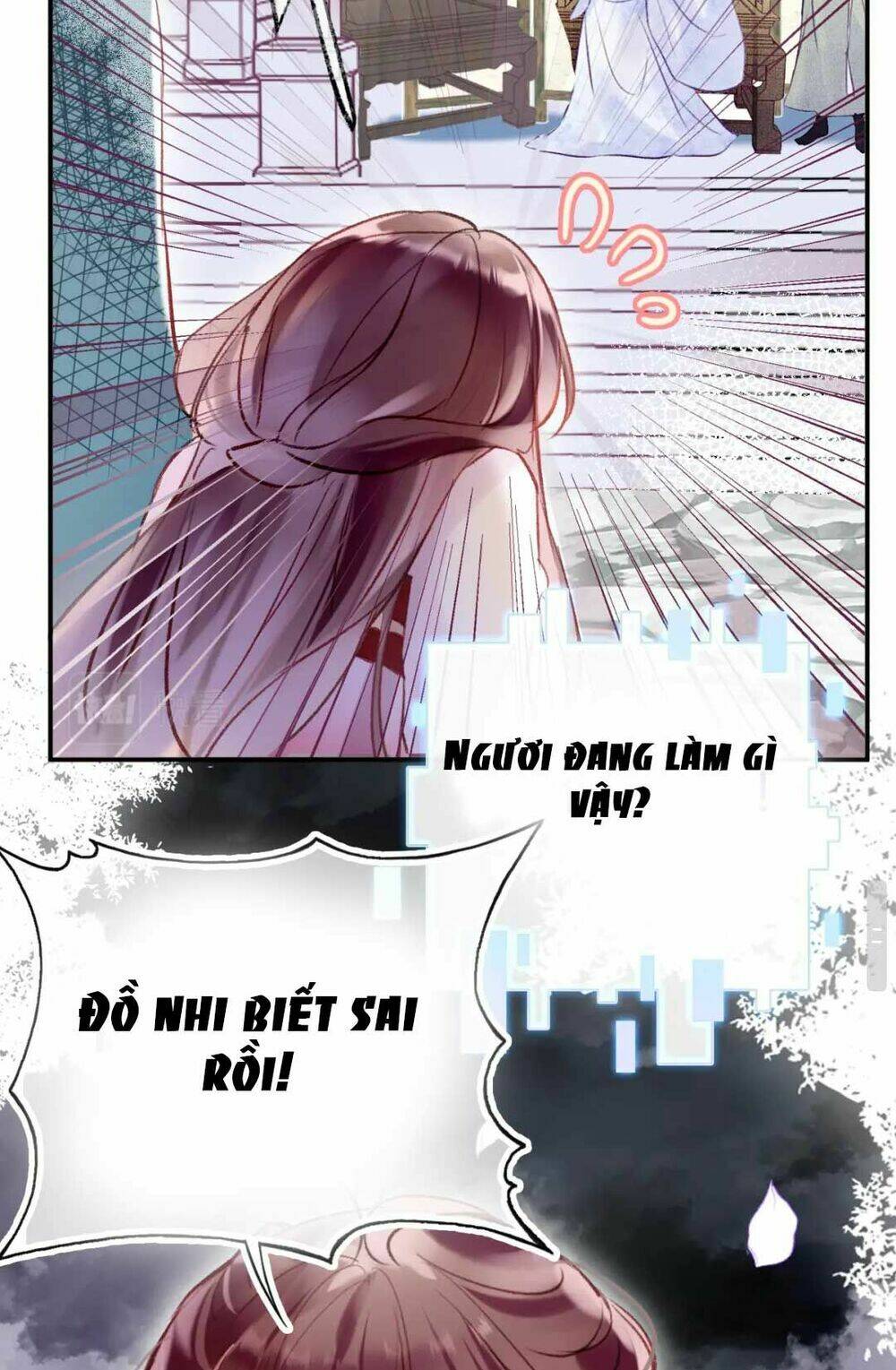 Vi Phu Của Ta Là Long Ngạo Thiên: Chapter 2