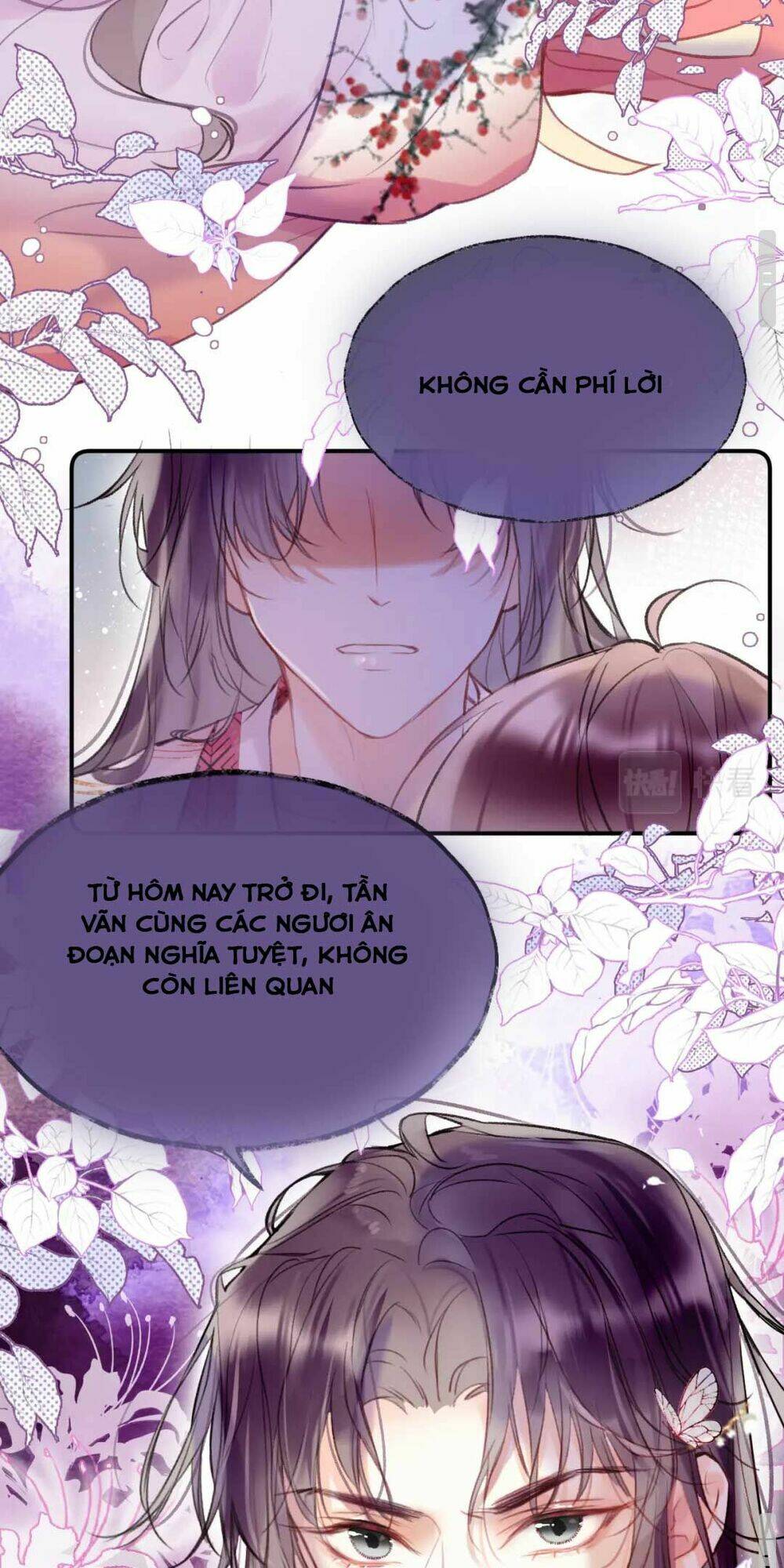 Vi Phu Của Ta Là Long Ngạo Thiên: Chapter 2
