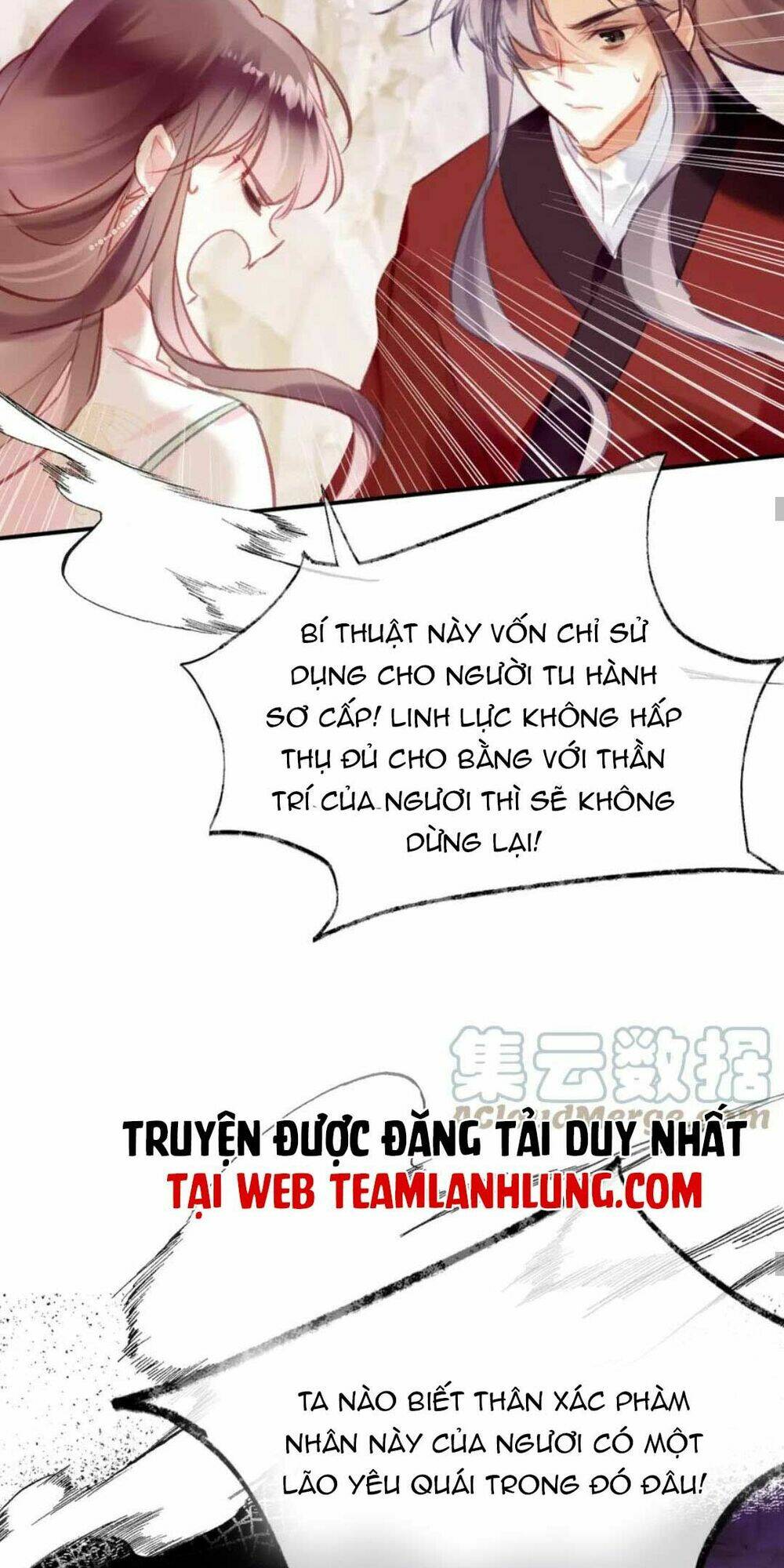 Vi Phu Của Ta Là Long Ngạo Thiên: Chapter 29