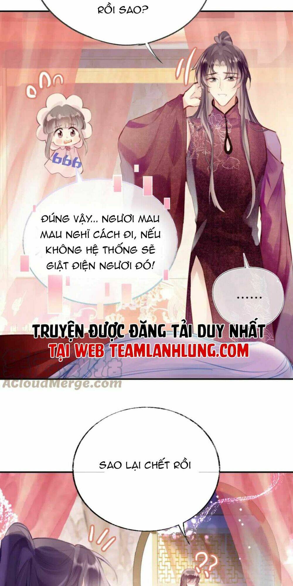 Vi Phu Của Ta Là Long Ngạo Thiên: Chapter 29