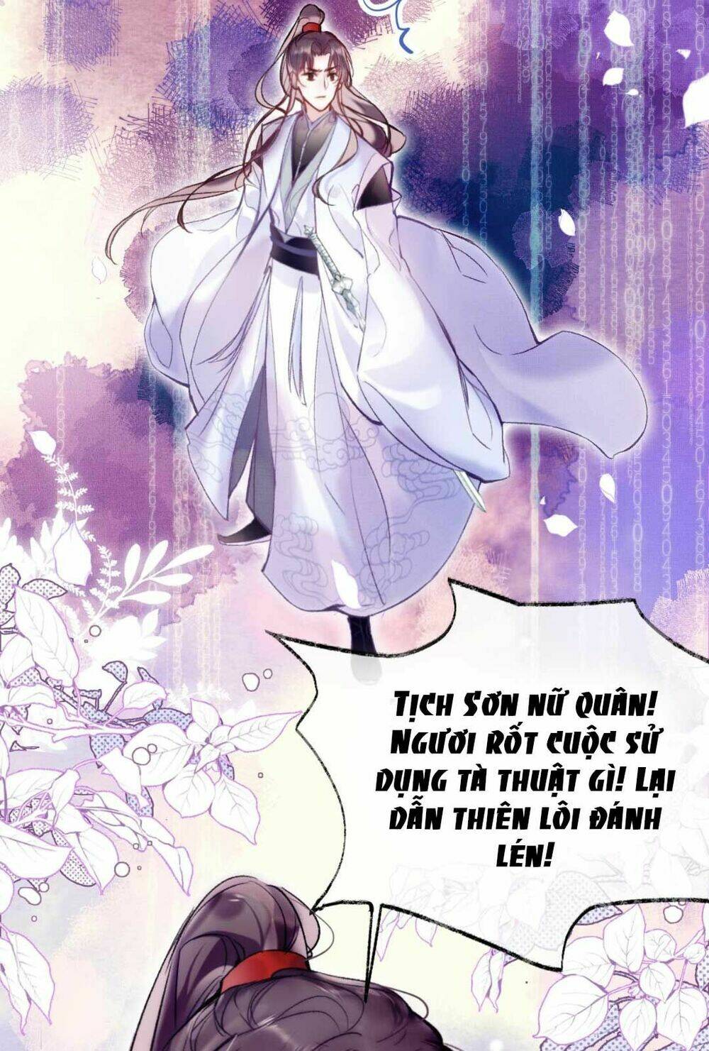 Vi Phu Của Ta Là Long Ngạo Thiên: Chapter 3