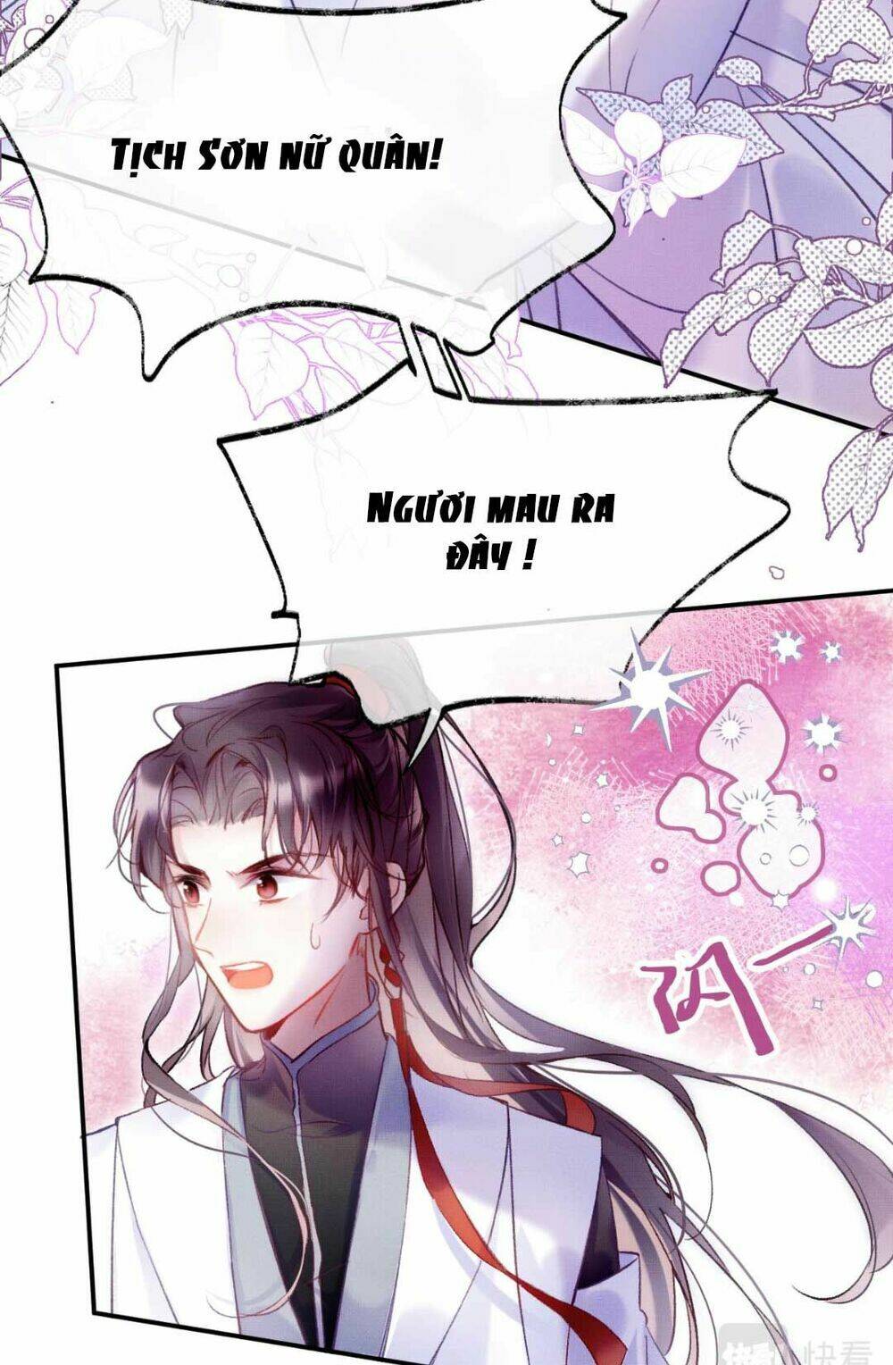 Vi Phu Của Ta Là Long Ngạo Thiên: Chapter 3