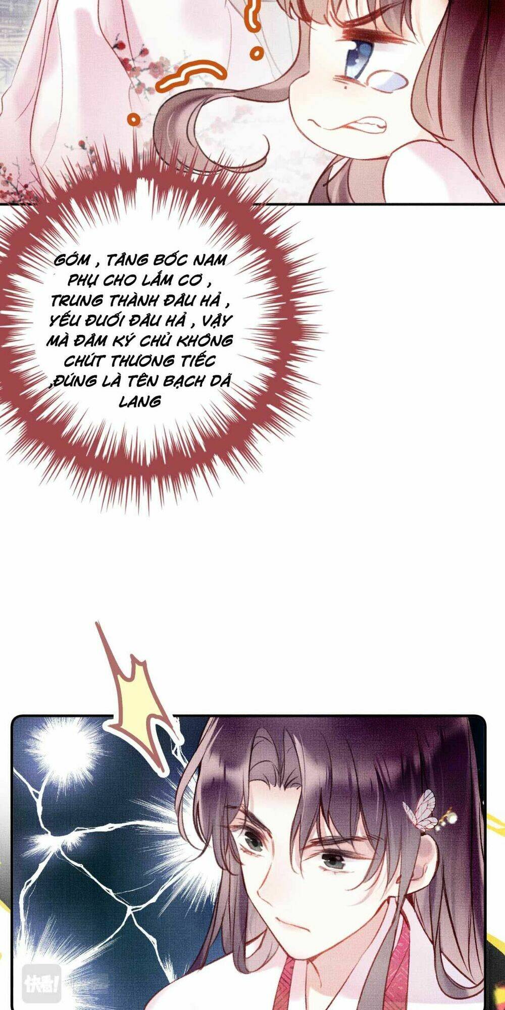 Vi Phu Của Ta Là Long Ngạo Thiên: Chapter 3