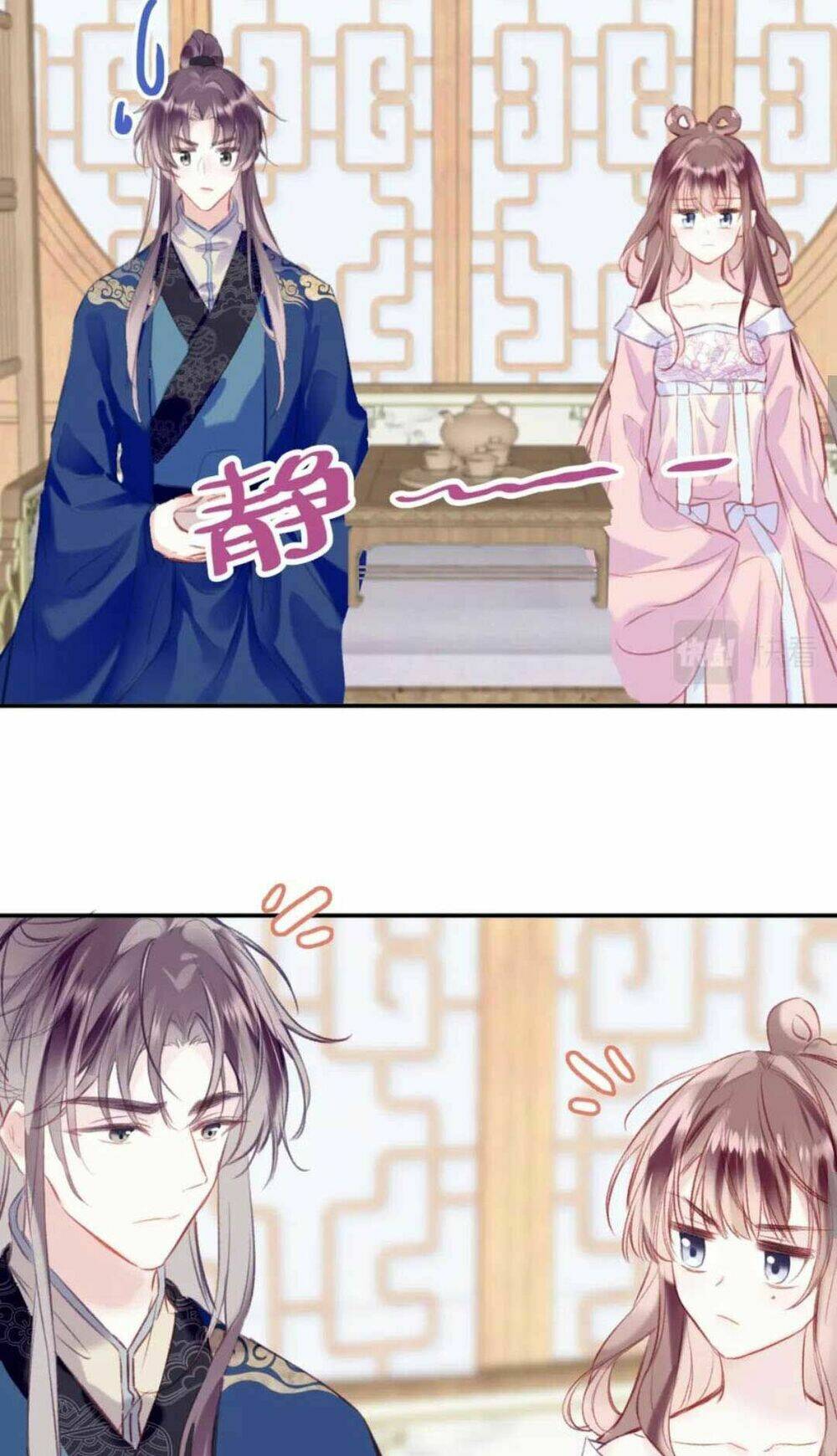 Vi Phu Của Ta Là Long Ngạo Thiên: Chapter 31