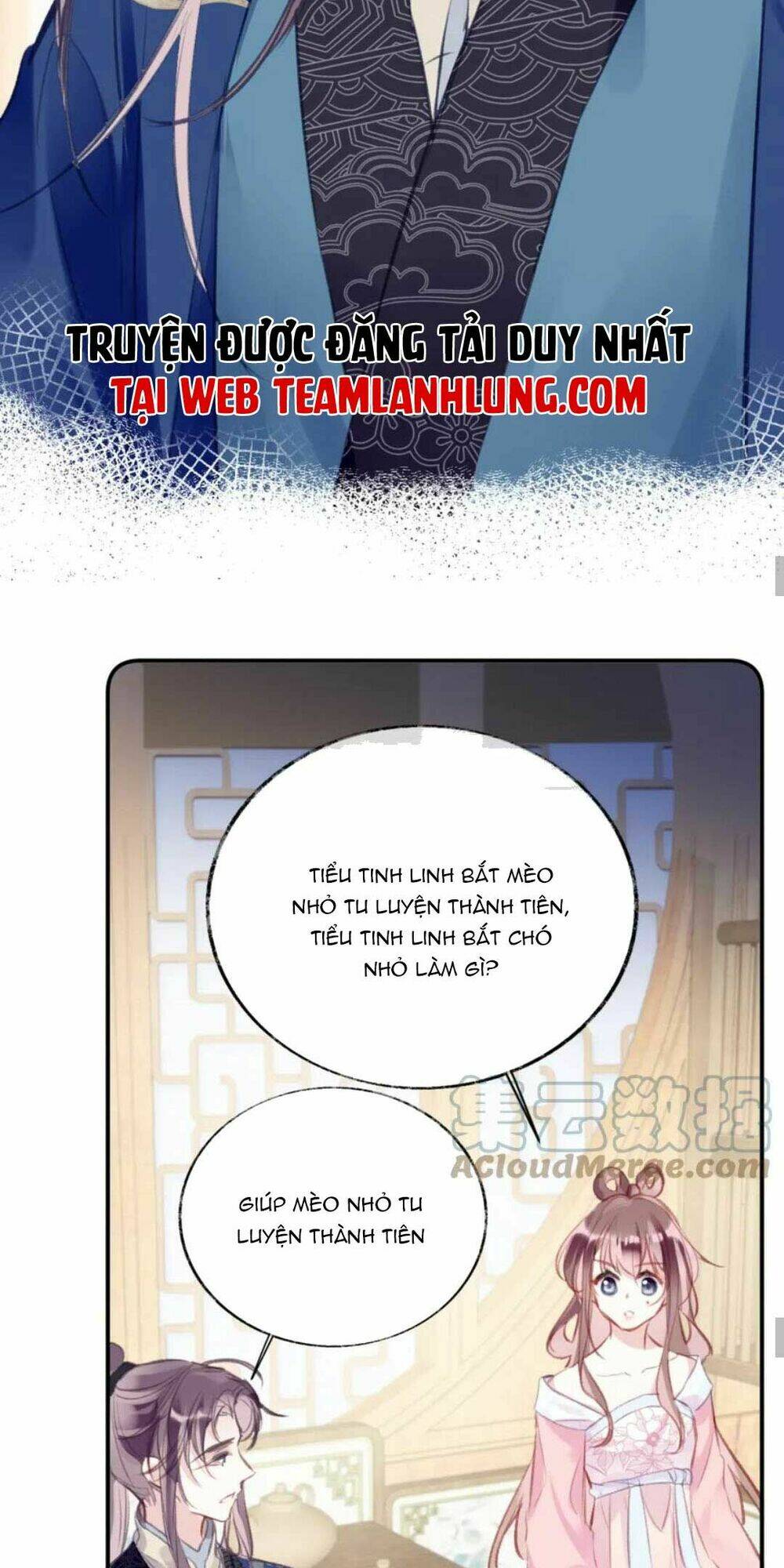 Vi Phu Của Ta Là Long Ngạo Thiên: Chapter 31