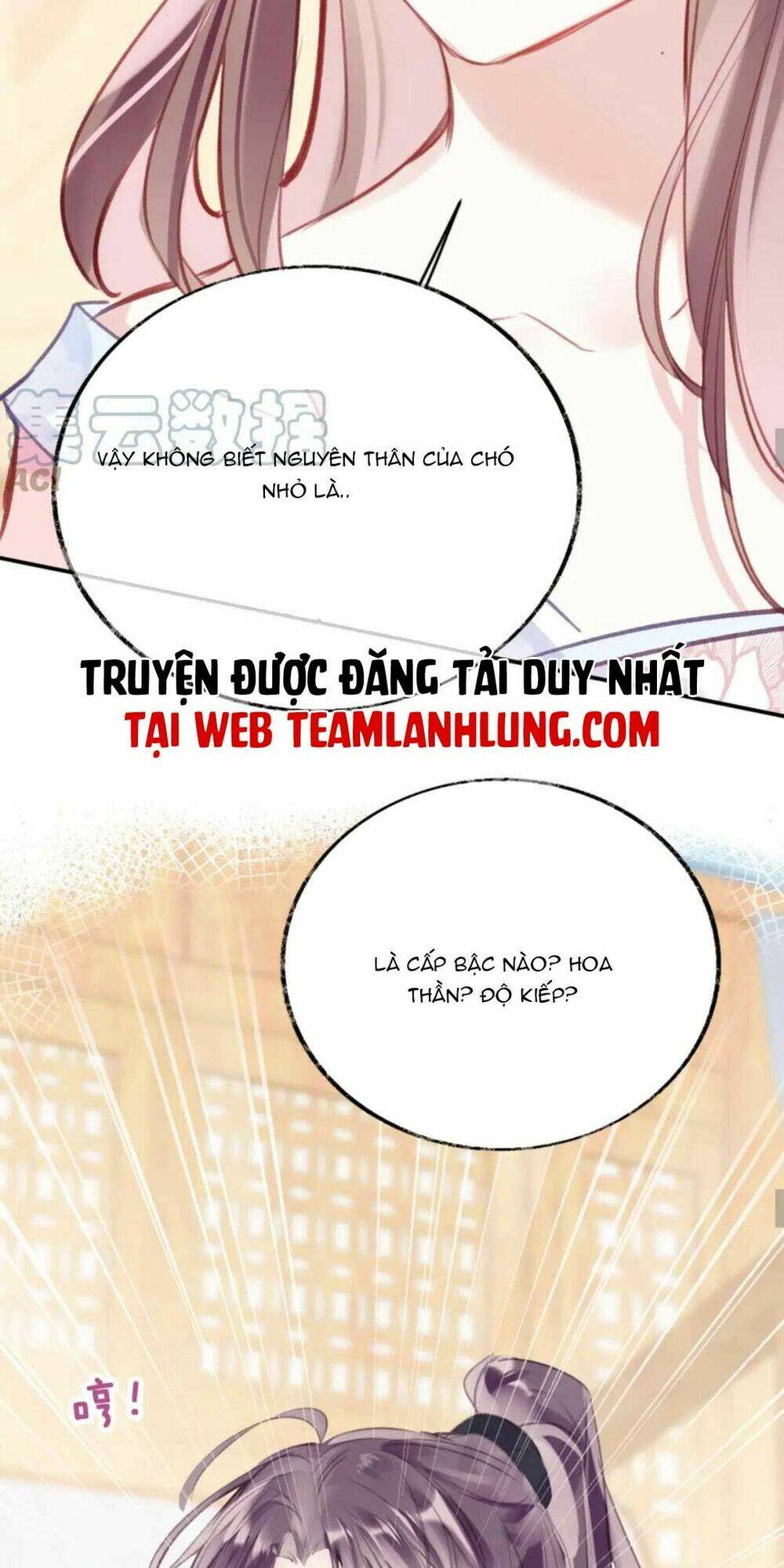 Vi Phu Của Ta Là Long Ngạo Thiên: Chapter 31
