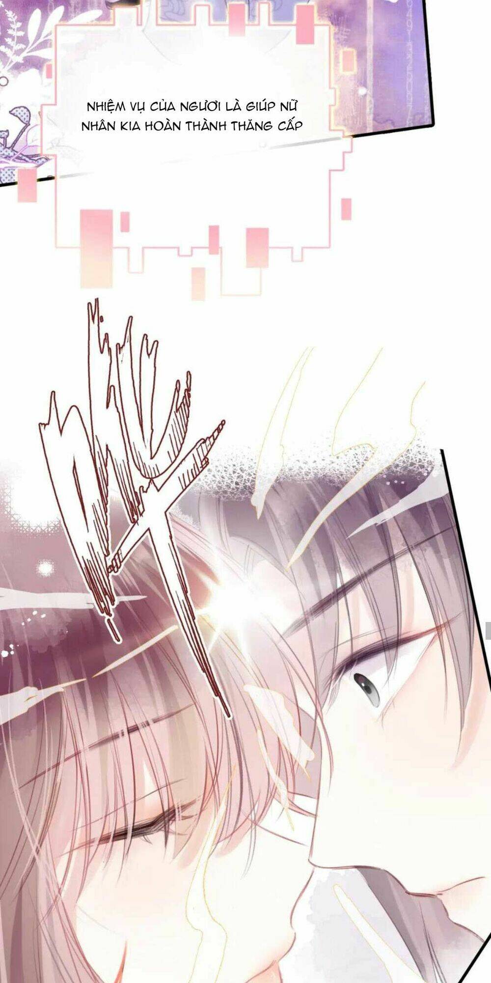 Vi Phu Của Ta Là Long Ngạo Thiên: Chapter 31