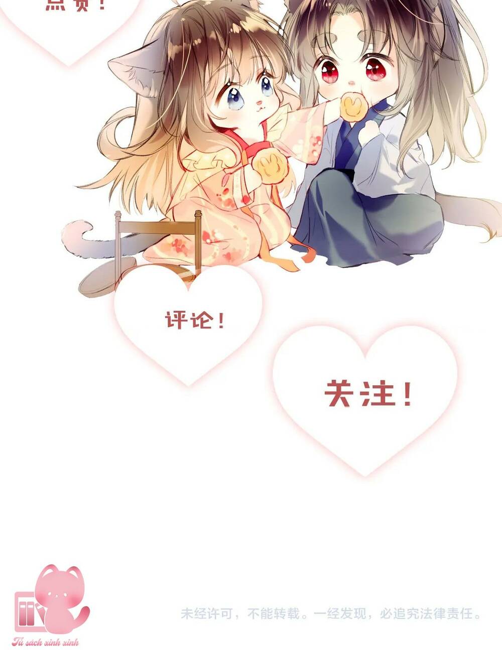 Vi Phu Của Ta Là Long Ngạo Thiên: Chapter 34