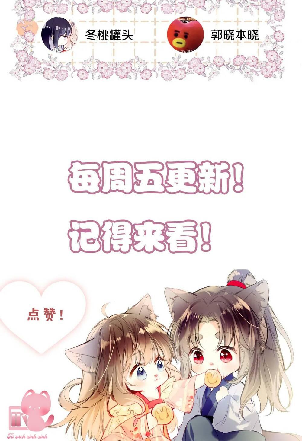Vi Phu Của Ta Là Long Ngạo Thiên: Chapter 35