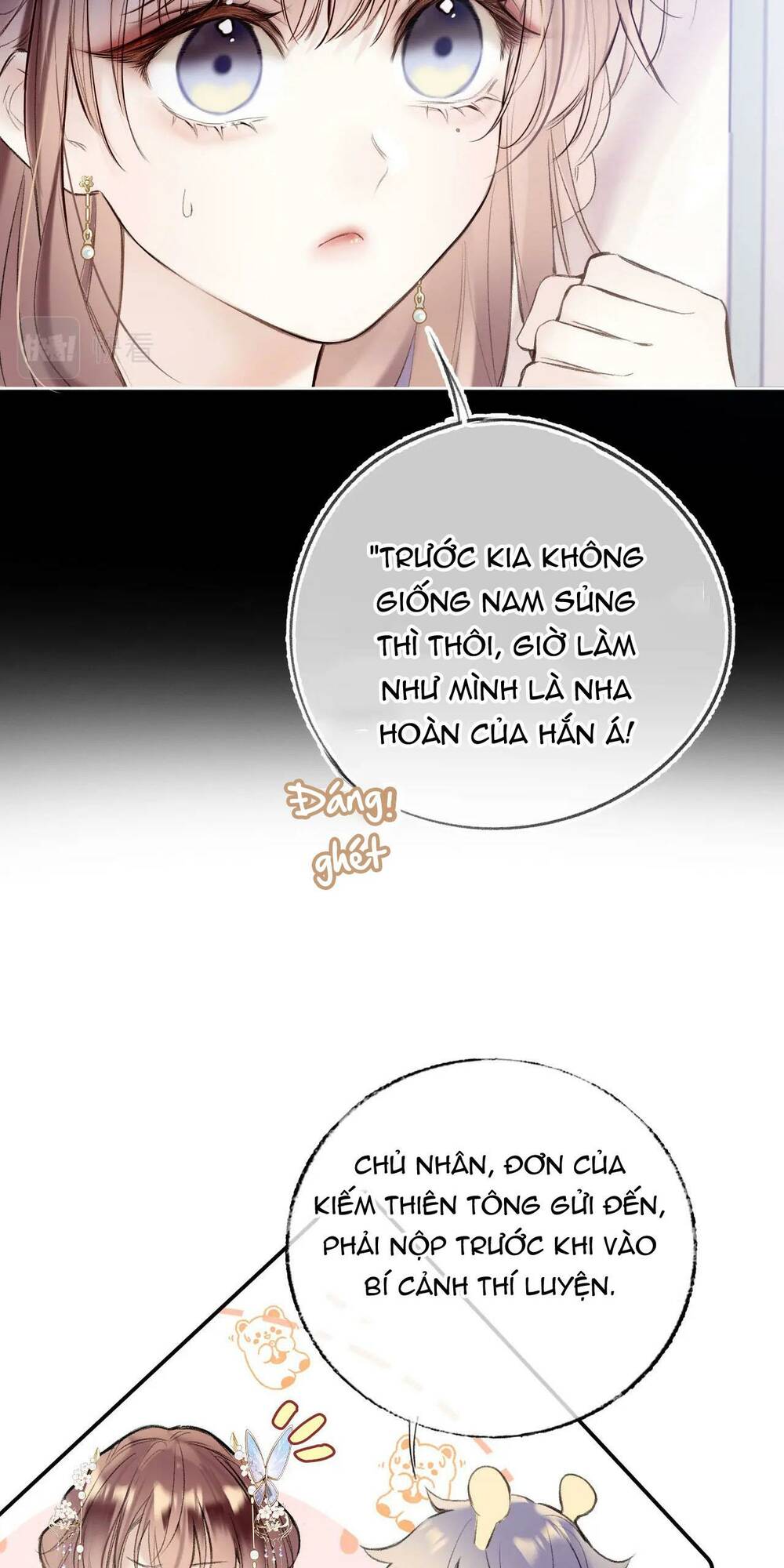 Vi Phu Của Ta Là Long Ngạo Thiên: Chapter 35