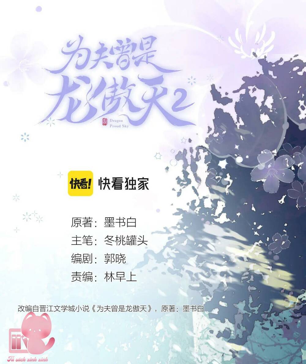 Vi Phu Của Ta Là Long Ngạo Thiên: Chapter 36