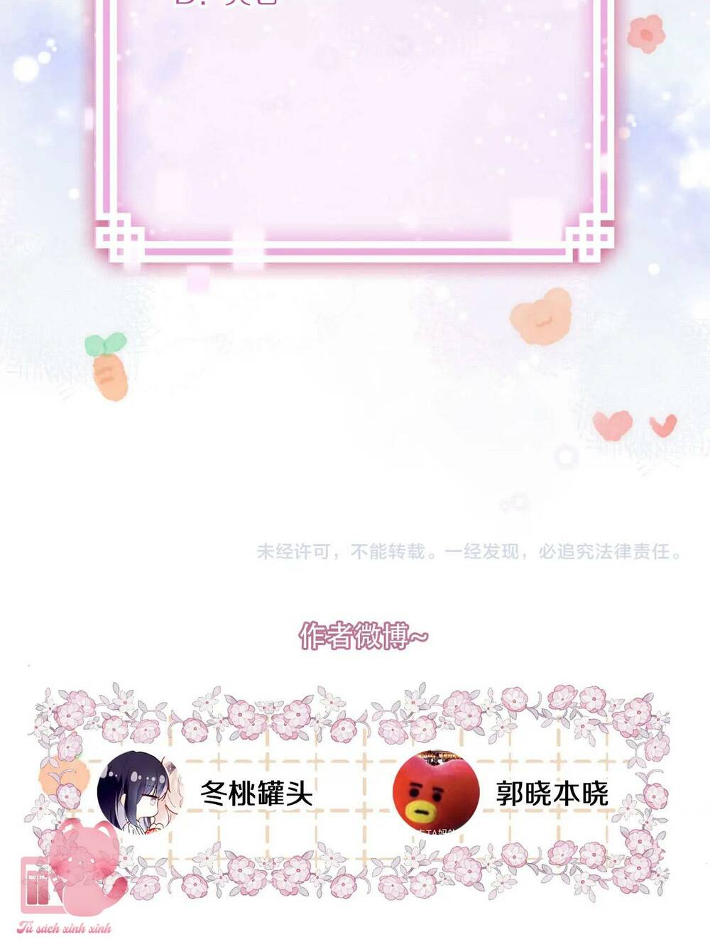 Vi Phu Của Ta Là Long Ngạo Thiên: Chapter 36