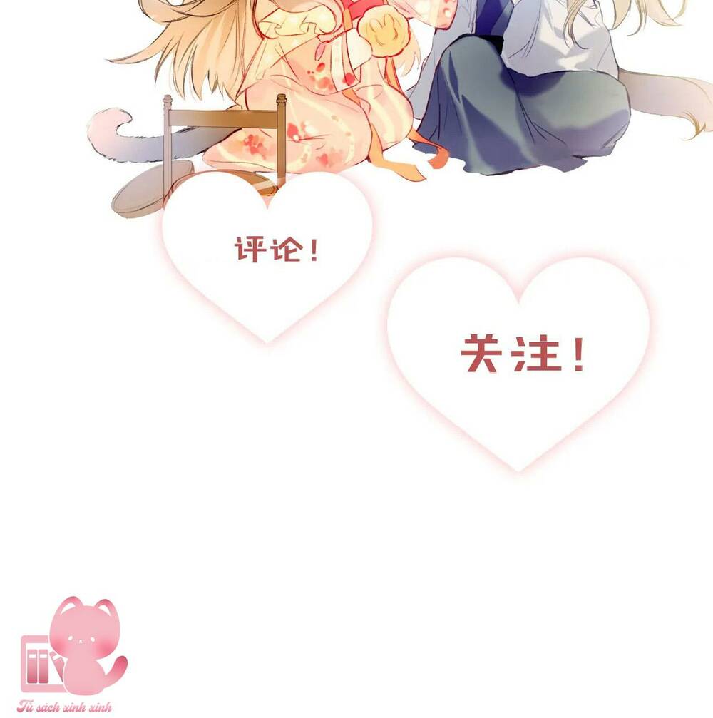 Vi Phu Của Ta Là Long Ngạo Thiên: Chapter 36