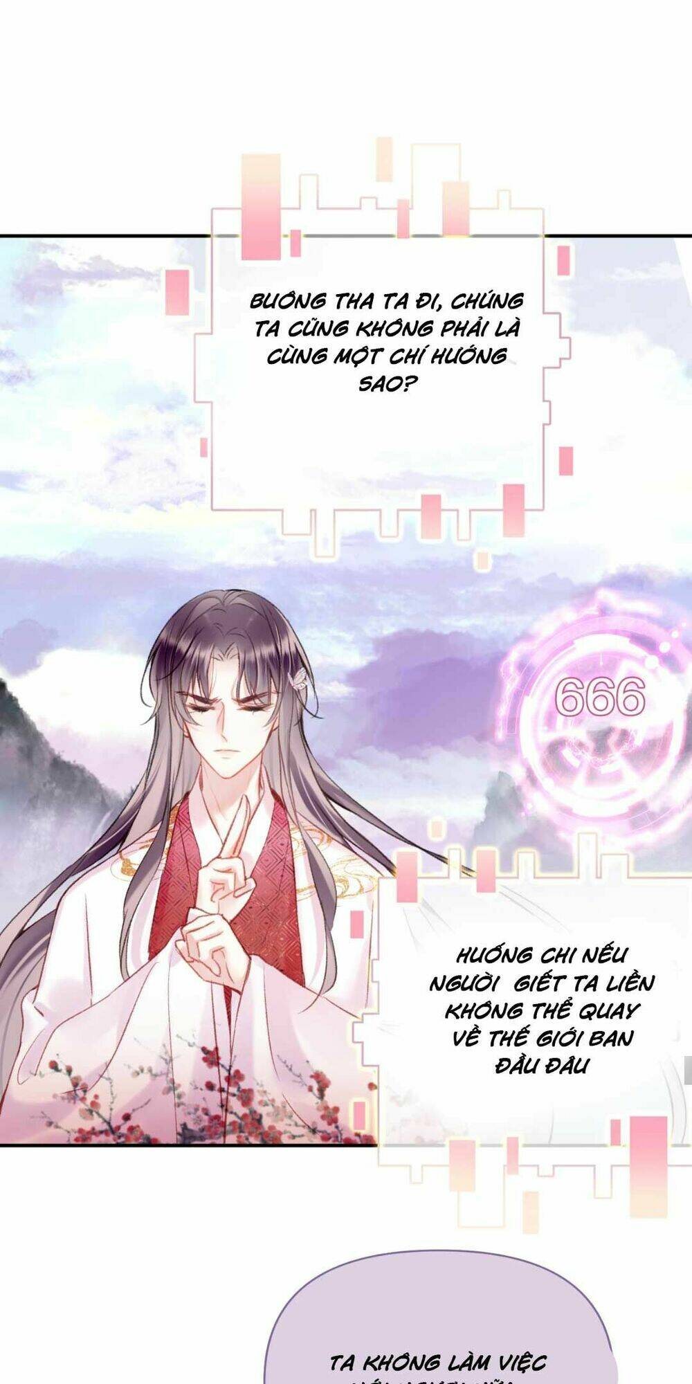 Vi Phu Của Ta Là Long Ngạo Thiên: Chapter 5