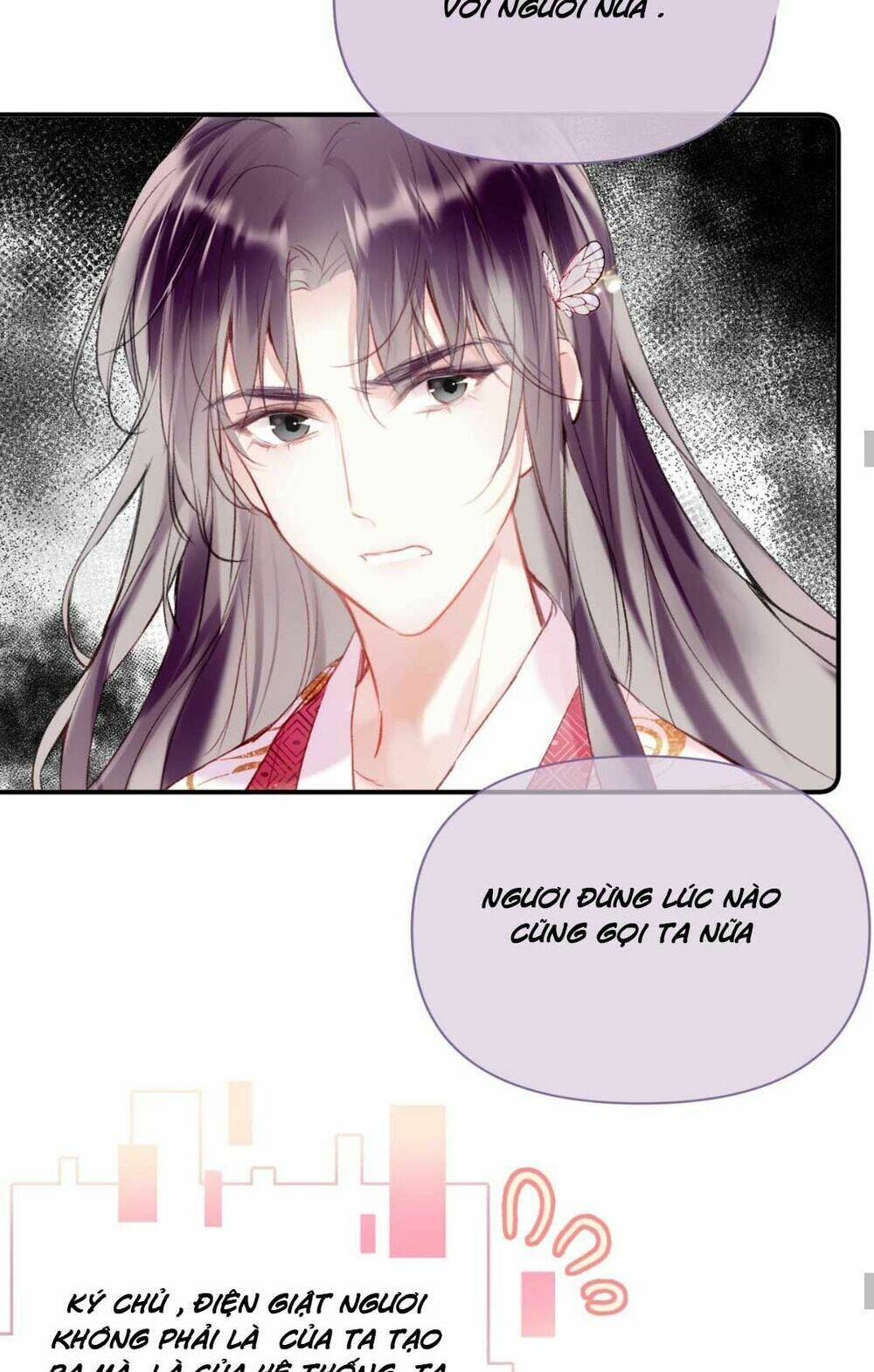 Vi Phu Của Ta Là Long Ngạo Thiên: Chapter 5