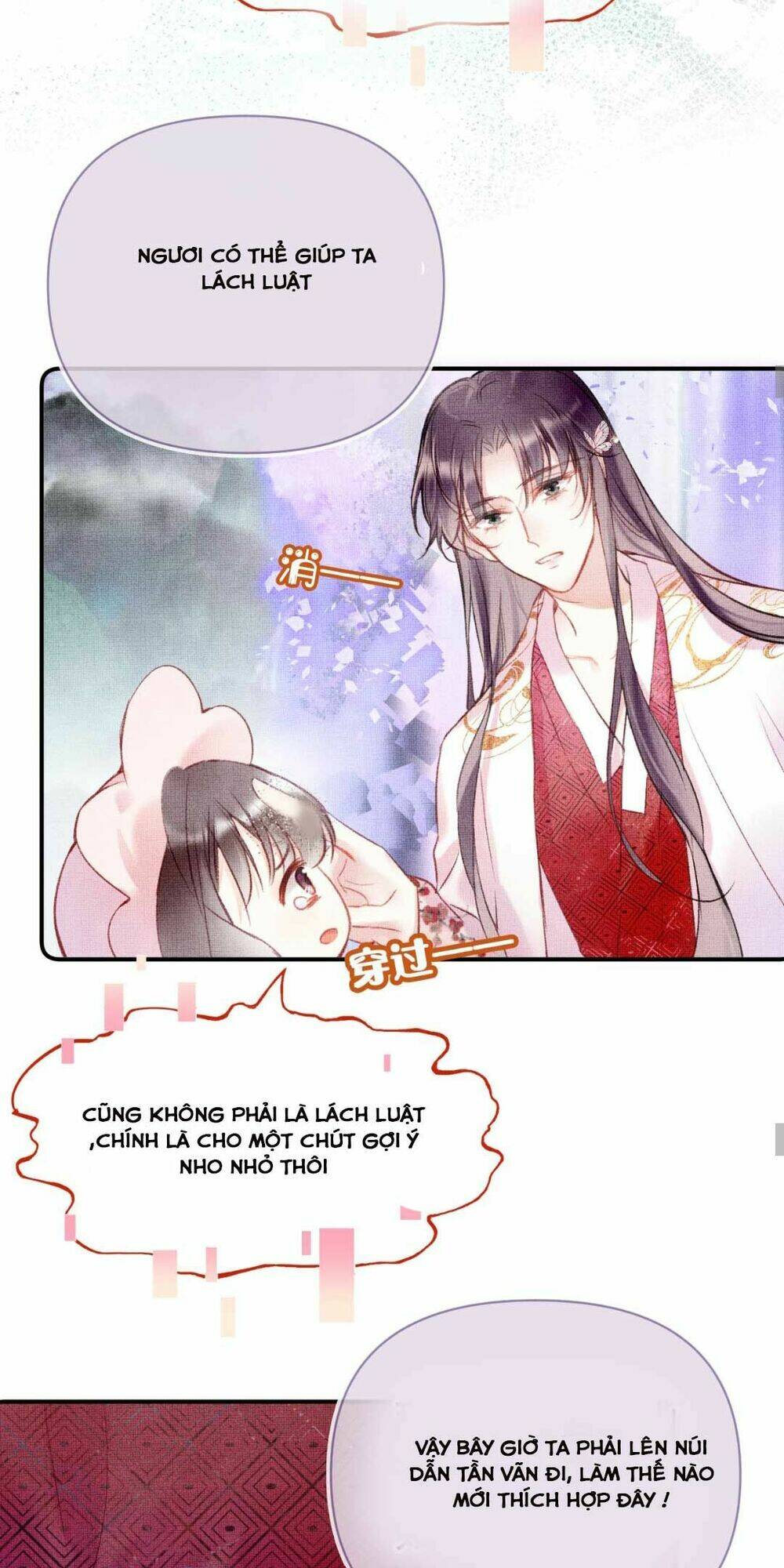 Vi Phu Của Ta Là Long Ngạo Thiên: Chapter 5