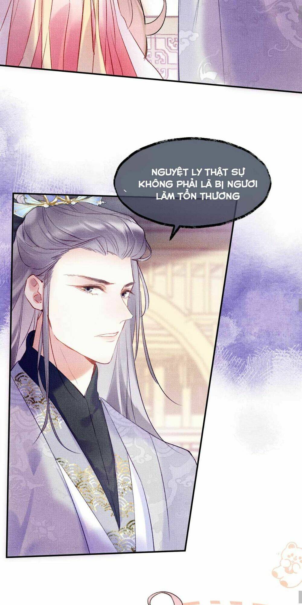 Vi Phu Của Ta Là Long Ngạo Thiên: Chapter 5