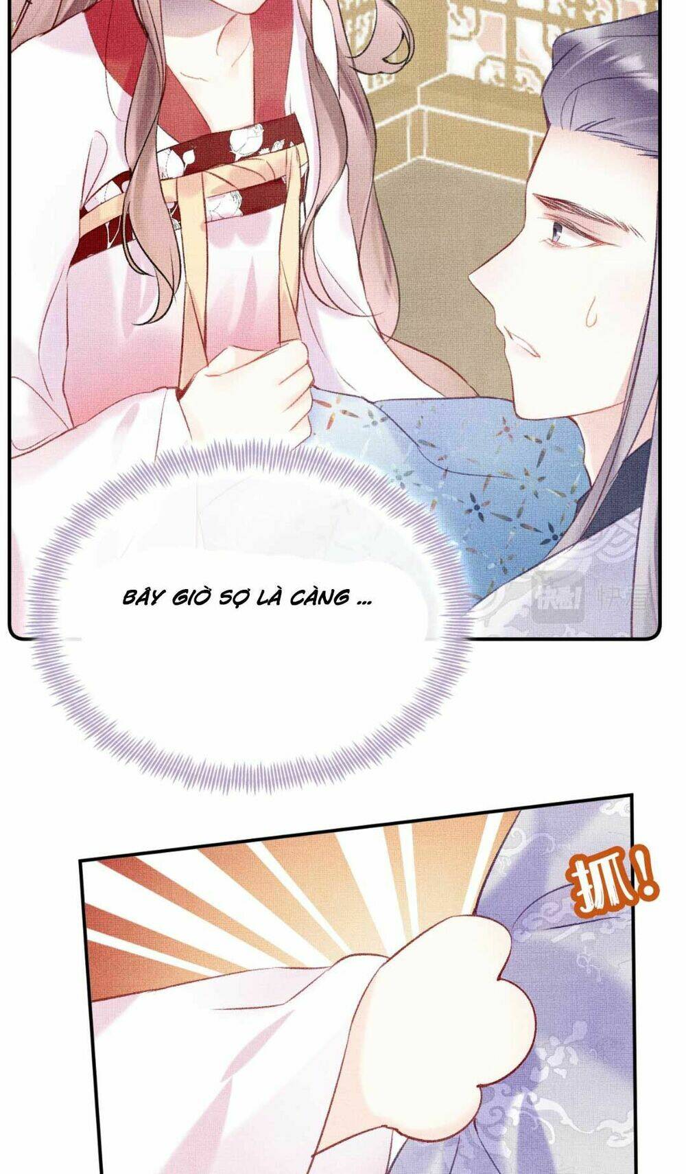 Vi Phu Của Ta Là Long Ngạo Thiên: Chapter 5