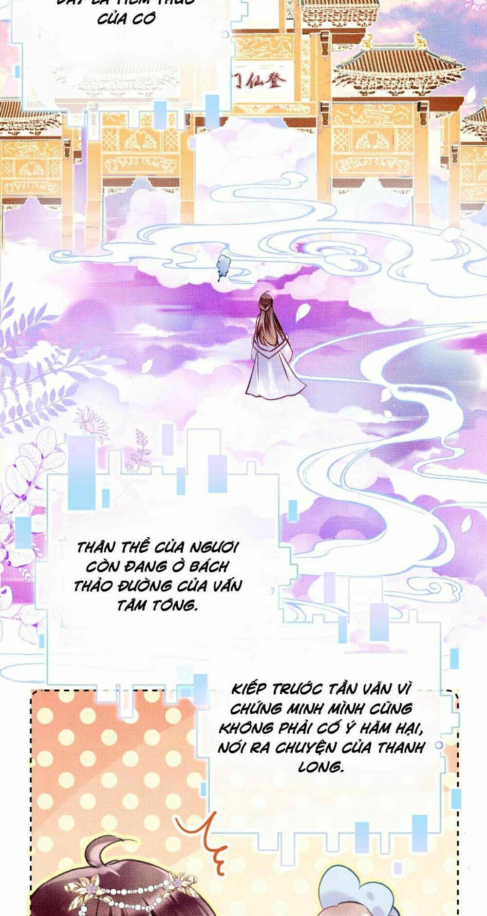 Vi Phu Của Ta Là Long Ngạo Thiên: Chapter 5