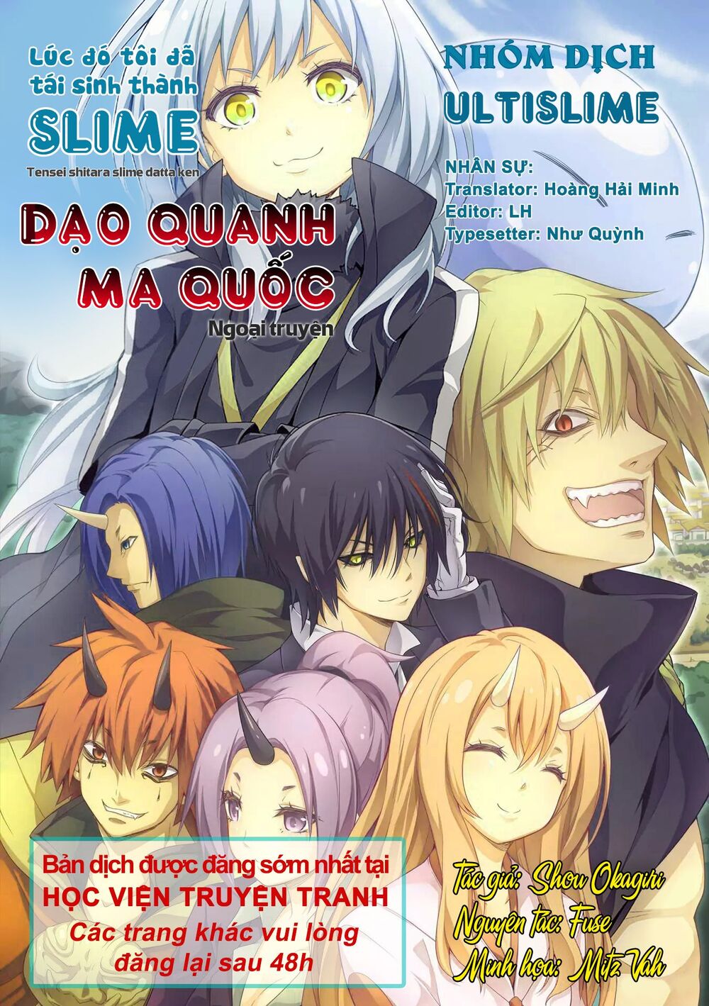 Dạo Quanh Ma Quốc: Chương 25