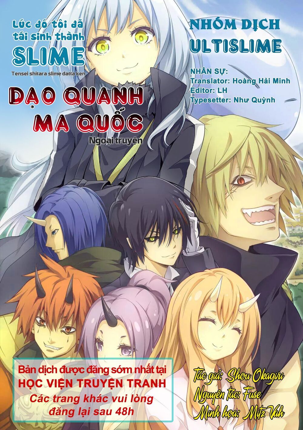 Dạo Quanh Ma Quốc: Chương 29