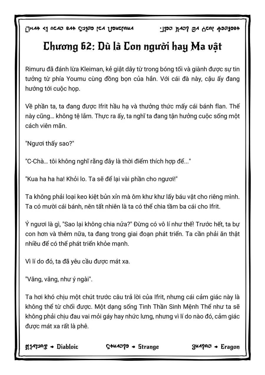 Dạo Quanh Ma Quốc: Chương 62
