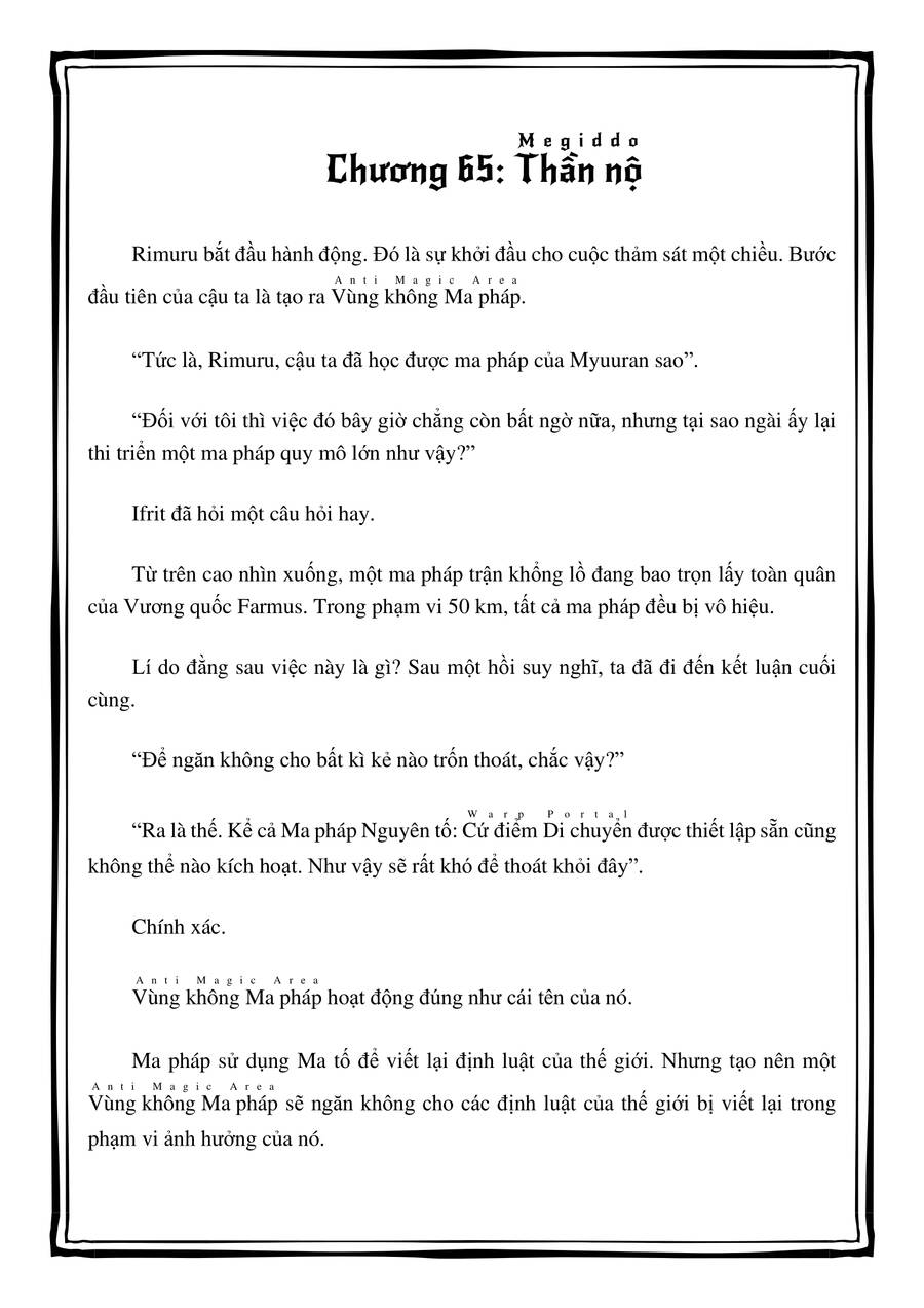Dạo Quanh Ma Quốc: Chương 65